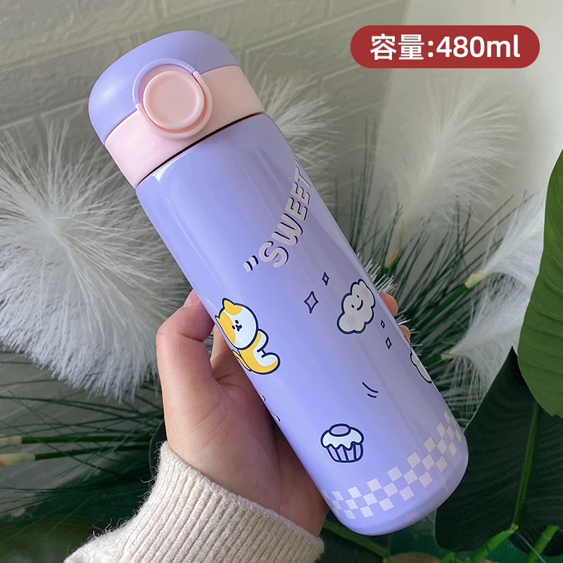 【新粉专属福利】大容量吸管保温杯女生高颜值学生男便携水杯子