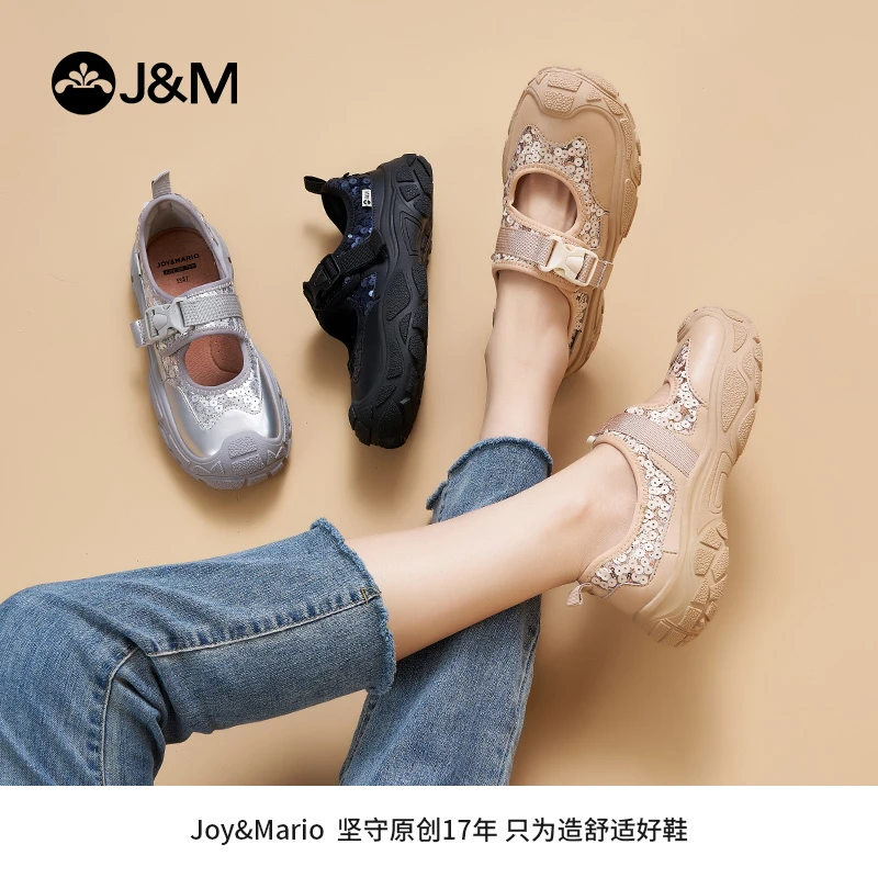 J&M/快乐玛丽2024时尚亮片轻奢休闲鞋百搭网红镂空女鞋圆头65825W