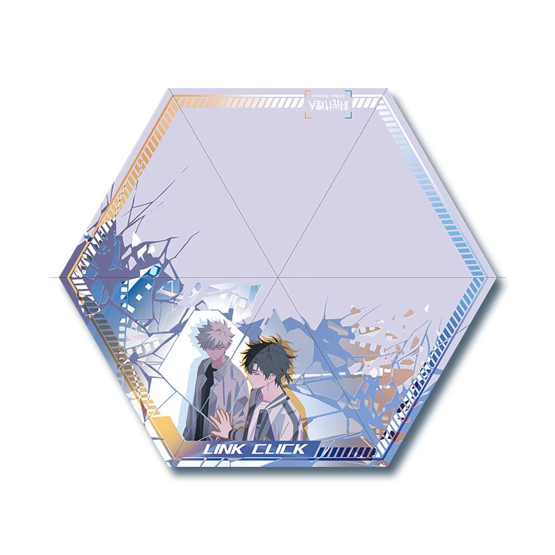 时光代理人正版官周幸运石陆光程小时时光碎片动漫周边变色小扁伞