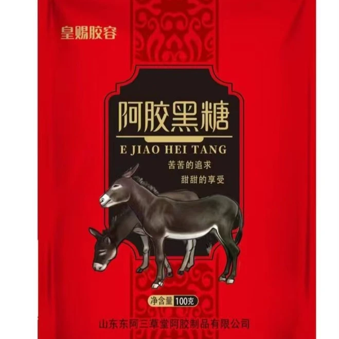 100g*5袋正宗阿胶黑糖 东阿产地 易冲泡溶解快 为女性熬制品质