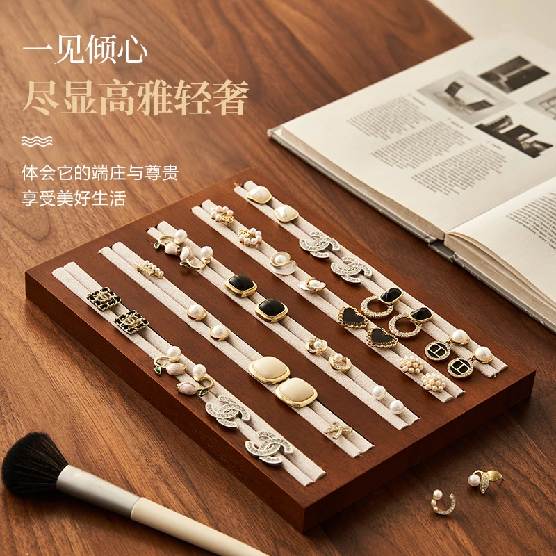 橡木戒指耳环展示托盘玉器小把件收纳盘实木首饰托盘饰品陈列道具