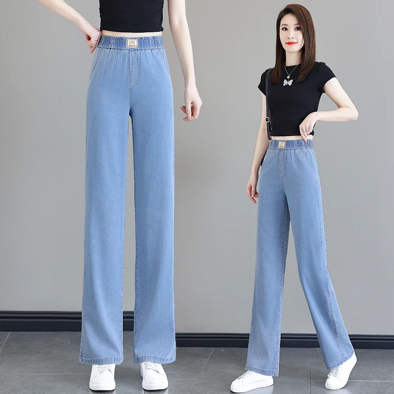 冰丝牛仔裤女薄款女款爆款2025新款夏季矮小个子窄版直筒九分裤