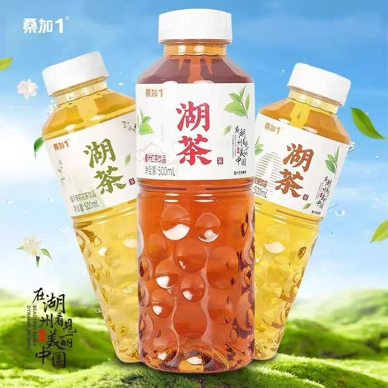 乌龙茶茉莉花茶茶叶0卡0糖茶