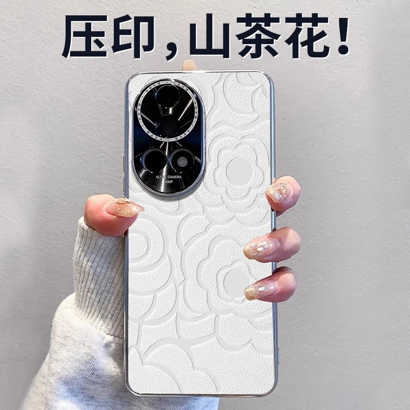 适用华为nova12pro手机壳压印山茶花超薄镜头诸事皆顺防摔全包壳