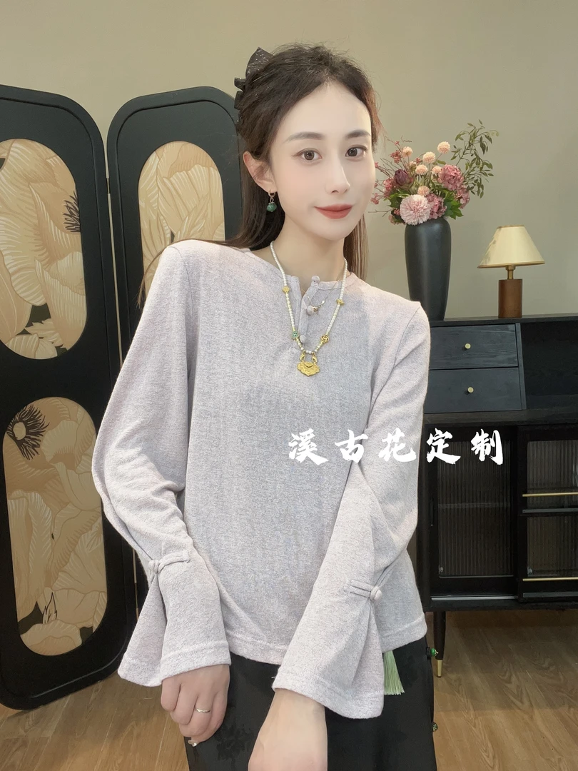 【紫鸢】新款国风小衫女 荷叶袖显瘦高级百搭上衣女秋款新中式打底