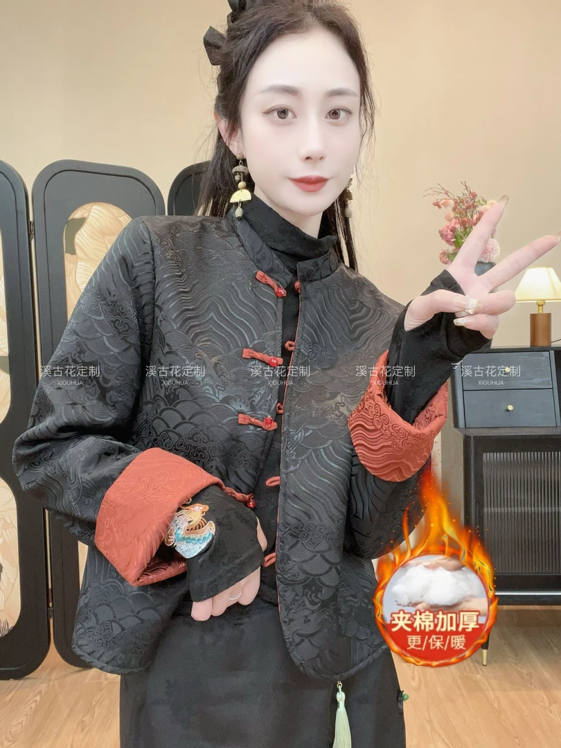 【庆余年】 双面可穿秋冬加棉外套女宋锦新中式百搭时尚气质