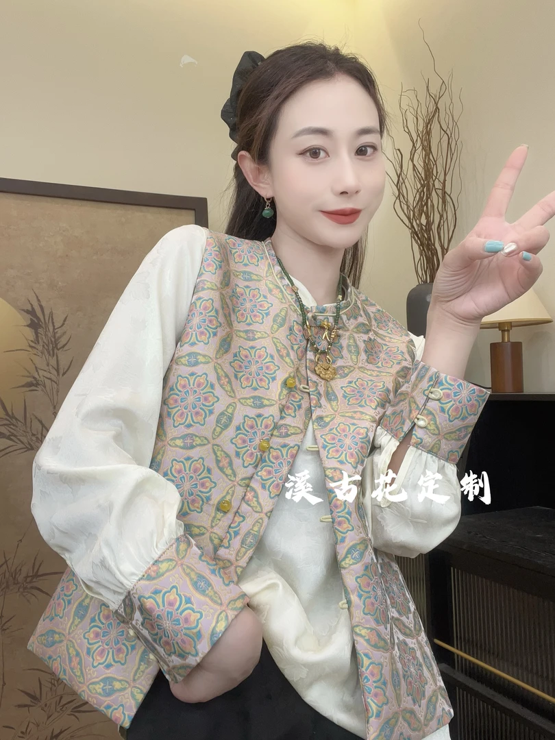 【梦华录】 早春新中式织锦国风马甲 超好看！时尚高级女气质上衣