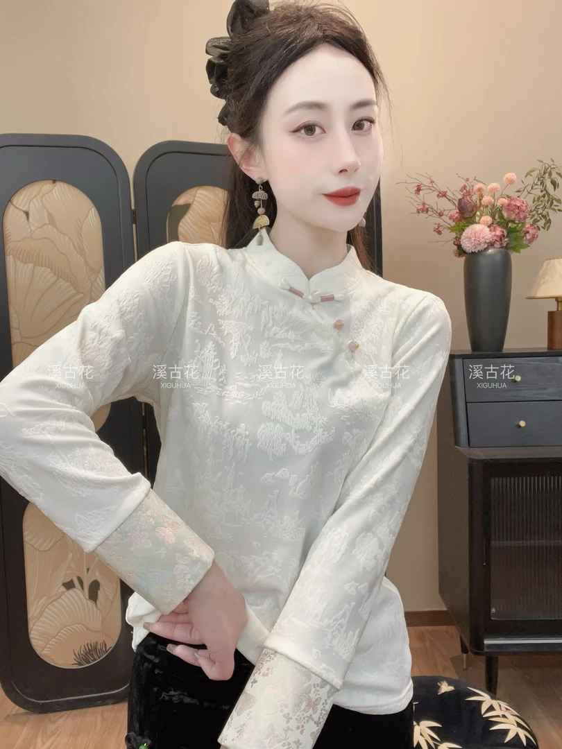 【星愿】2025早春磨毛浮雕刻花长袖女时尚上衣女提花气质