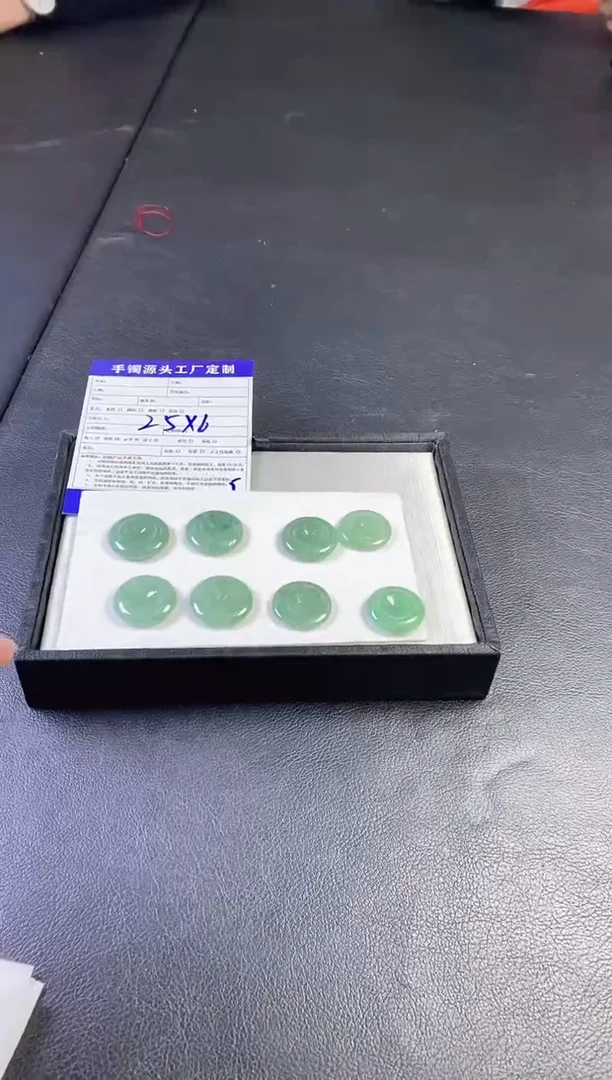 【闪购商品】翡翠颈饰未镶嵌平安扣+QZG230928-2多样性发1