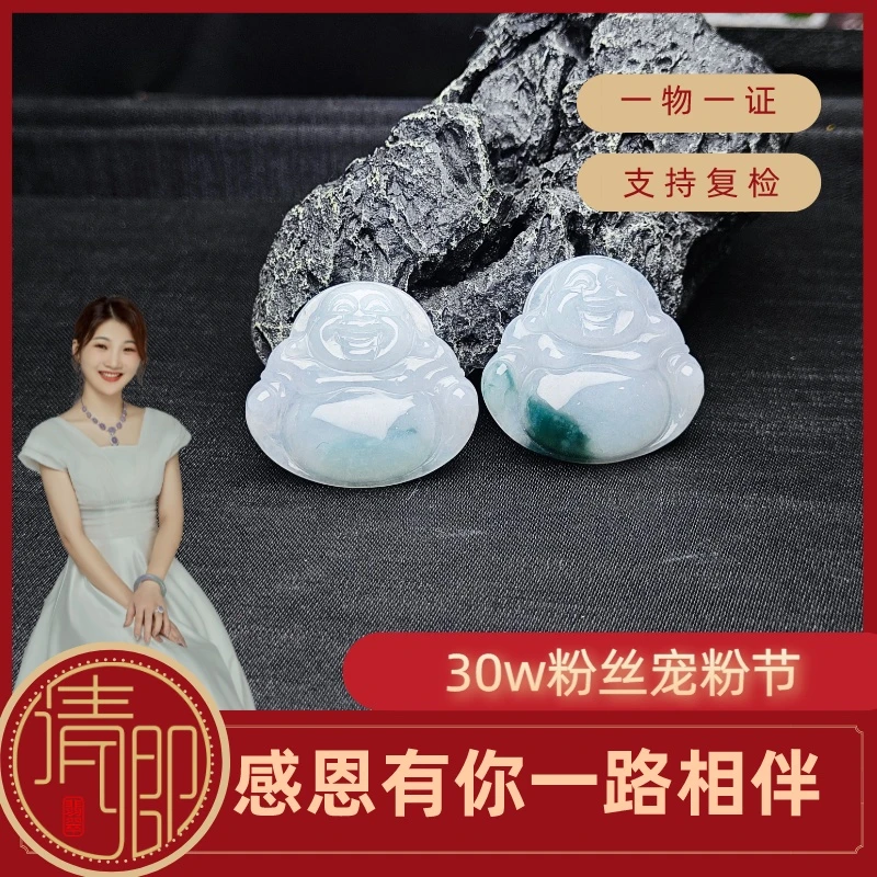 【清卿优选】30万宠粉回馈 佛公+F2347（多样性发货）