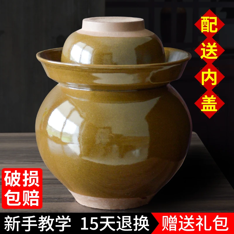 泡菜坛子陶瓷家用土陶老式加厚腌菜坛子大号小号酸菜咸菜罐腌菜罐