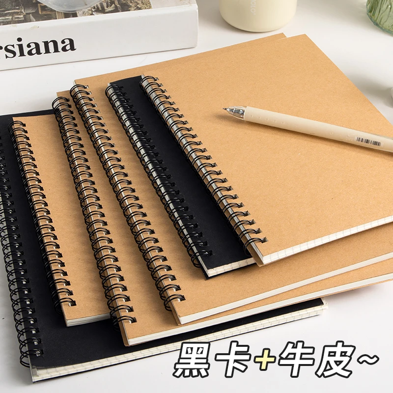 B5牛皮纸笔记本子线圈本学生记事本超厚A5网格横线车线本