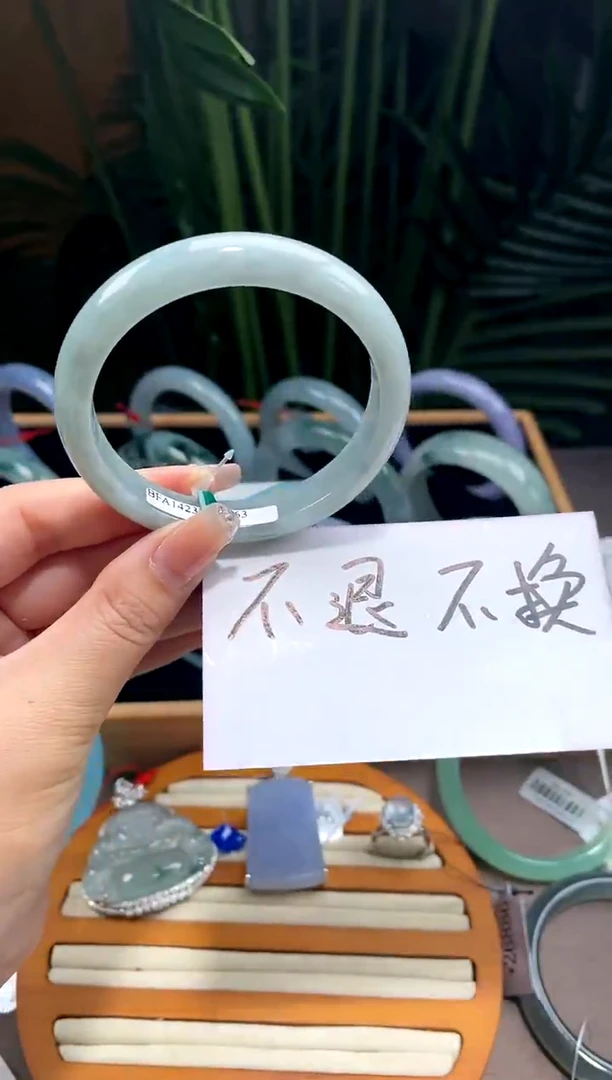 【闪购商品】翡翠手镯未镶嵌买断