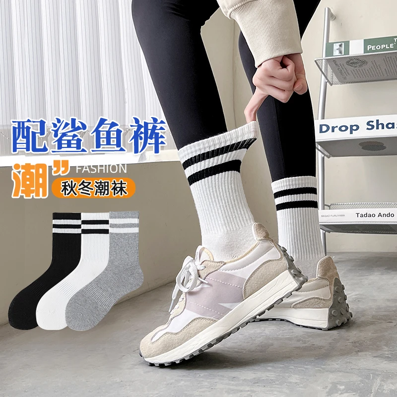 鲨鱼裤配的袜子女秋冬中筒袜网红ins潮白色长袜非纯棉外穿运动袜