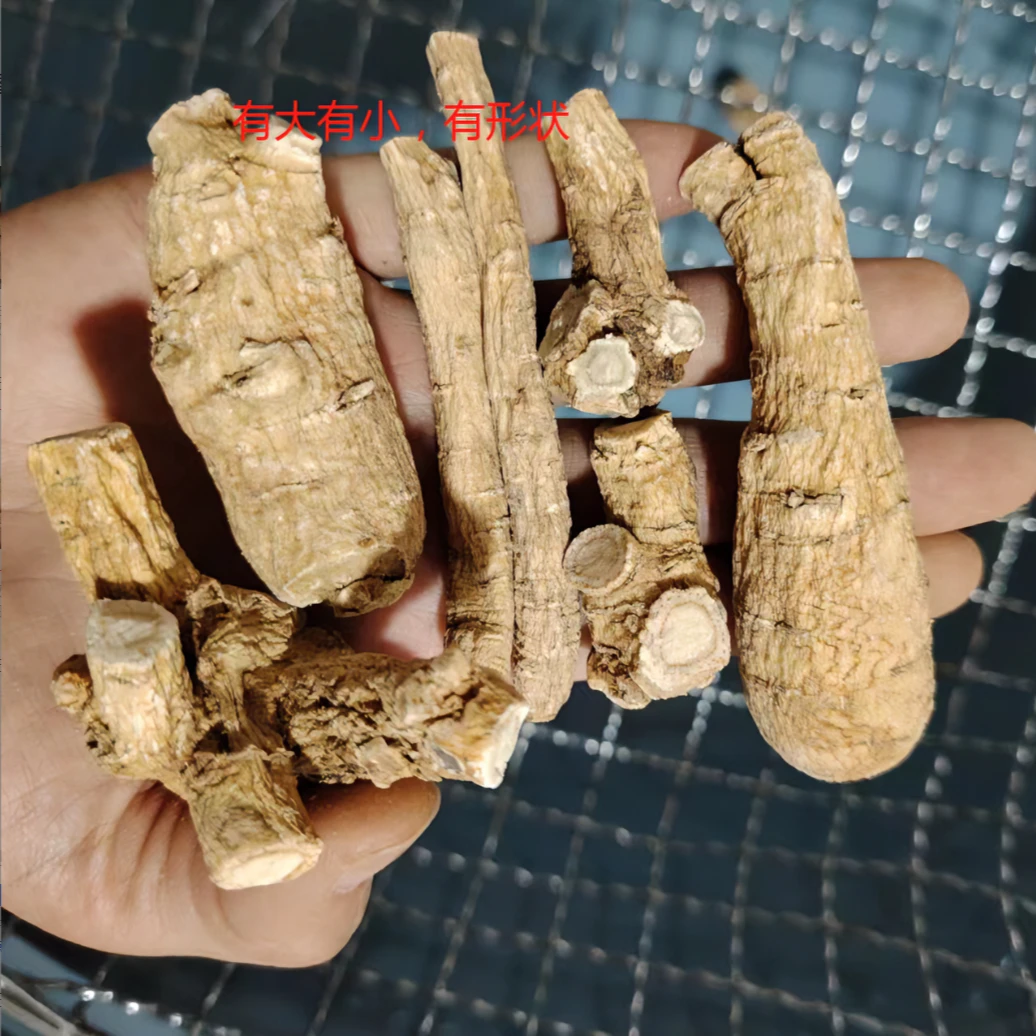 【小莫推荐】 西洋参段 250g