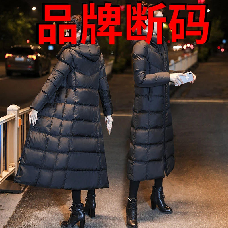 【反季清仓】羽绒服女冬季长款过膝羽绒羽绒连帽加厚修棉服