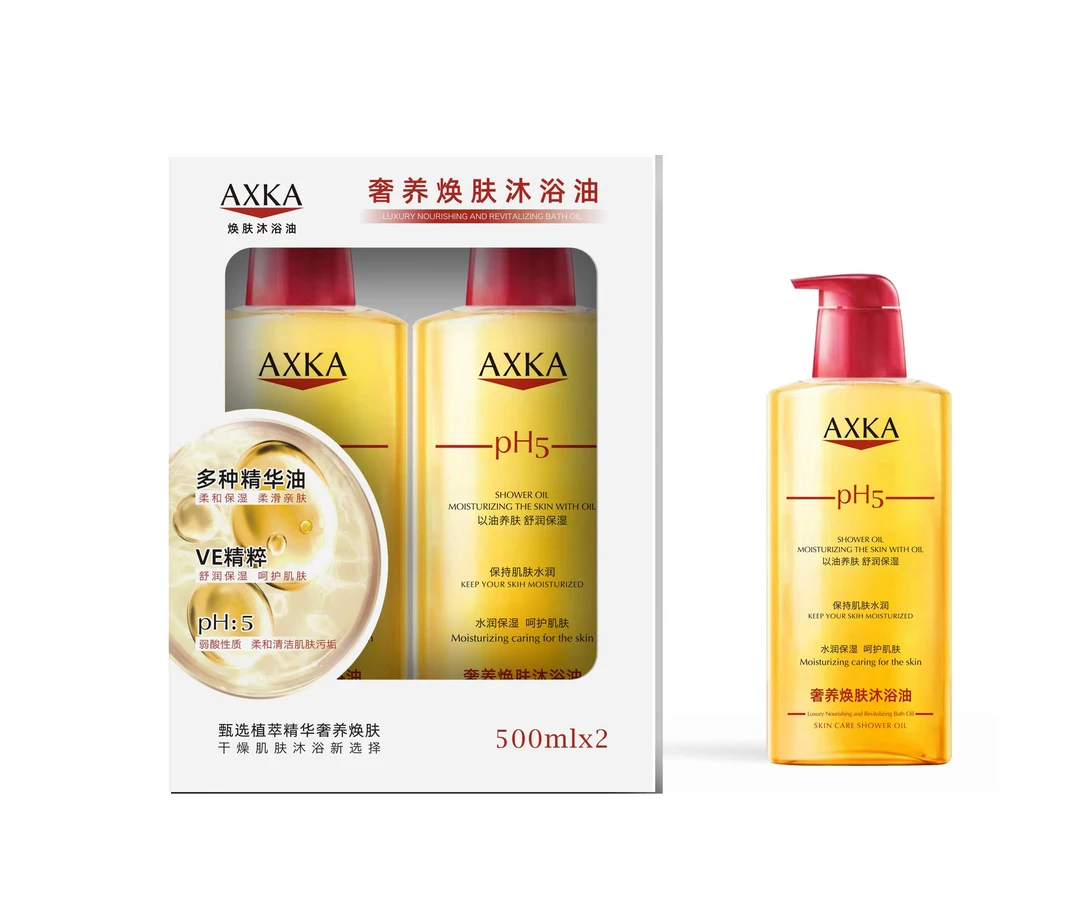 AXKA奢养焕肤沐浴油 套装500mI*2瓶