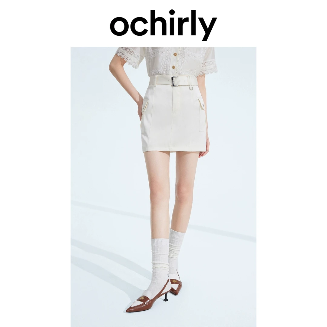 ochirly缎面工装半身裙夏装配腰带短裙显瘦小个子