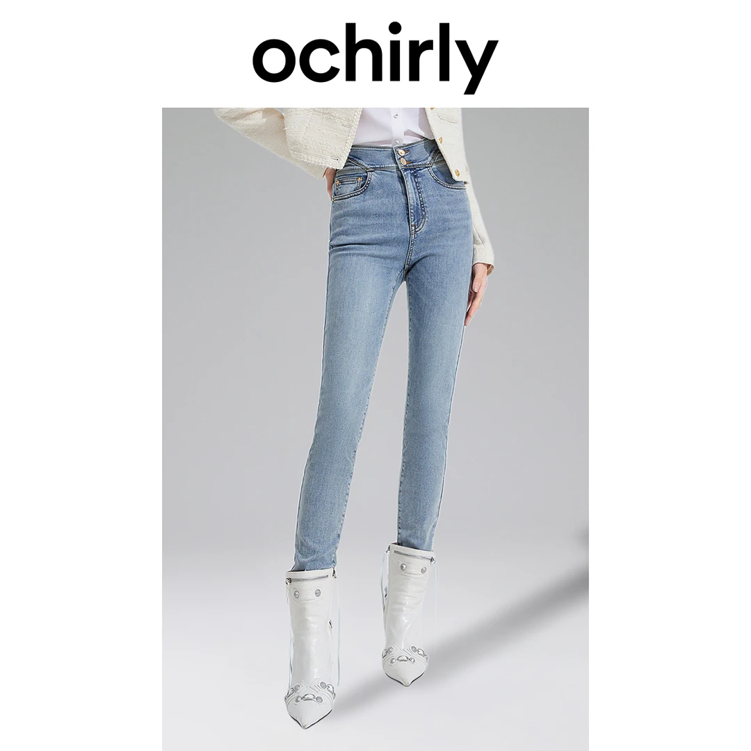 ochirly欧时力 弹力高腰小脚牛仔裤女秋装修身设计感小众