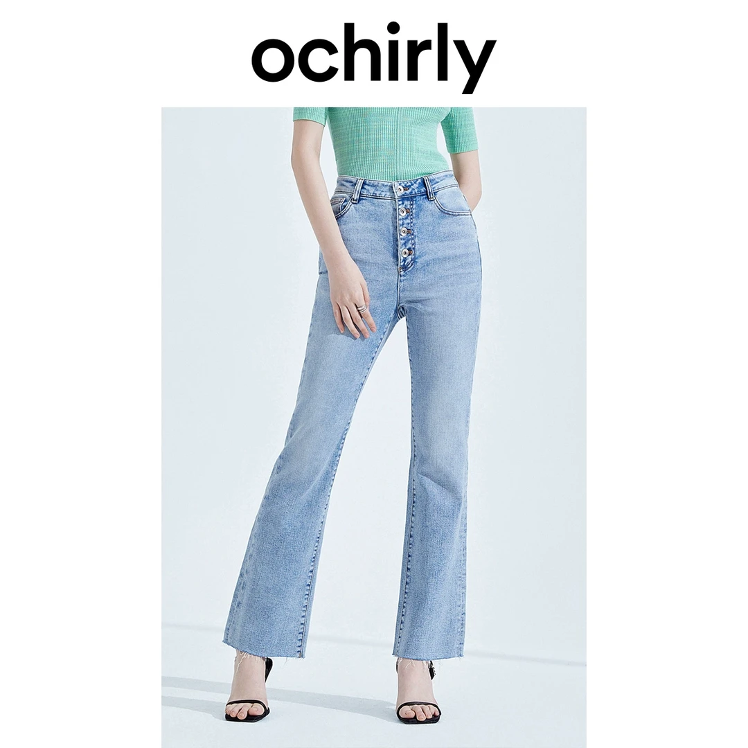 黑标系列 欧时力 手缝珠钻微喇阔腿牛仔裤春秋薄高腰休闲