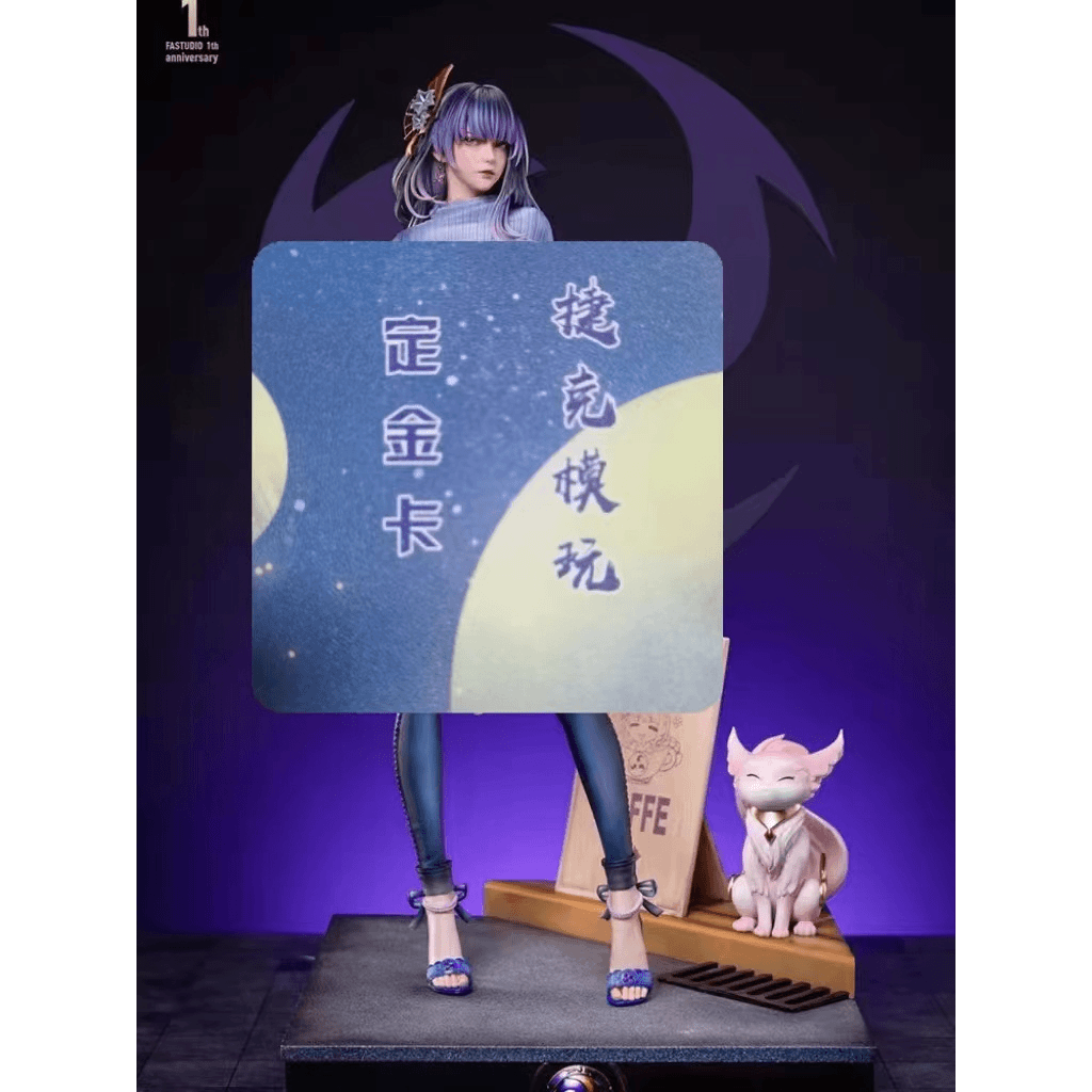 【全款现货】JK雷电   雕像 限量手办