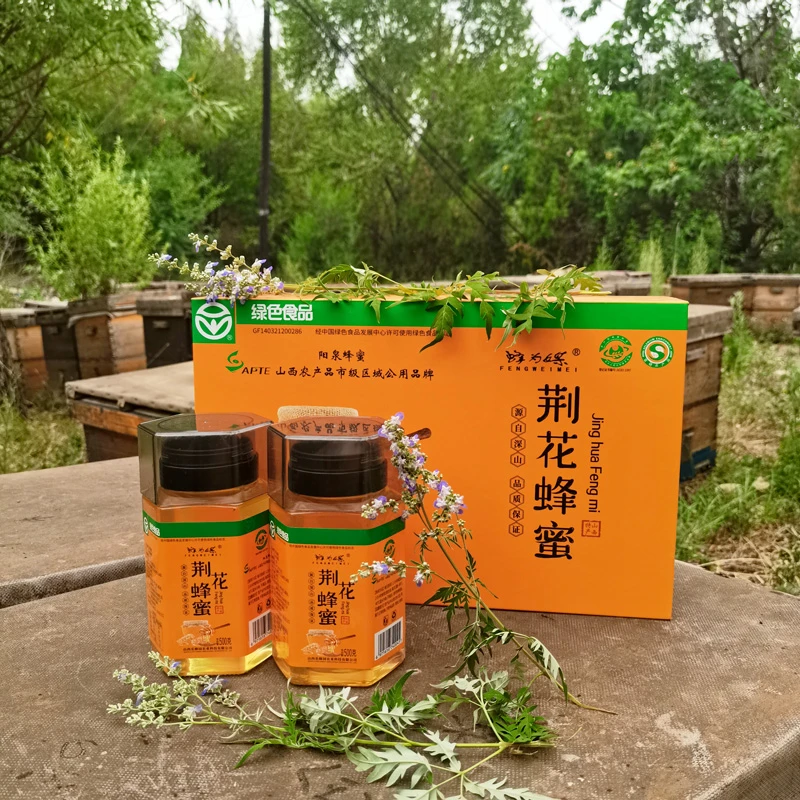 蜂为媒荆条蜂蜜荆花蜂蜜山西阳泉蜂蜜
