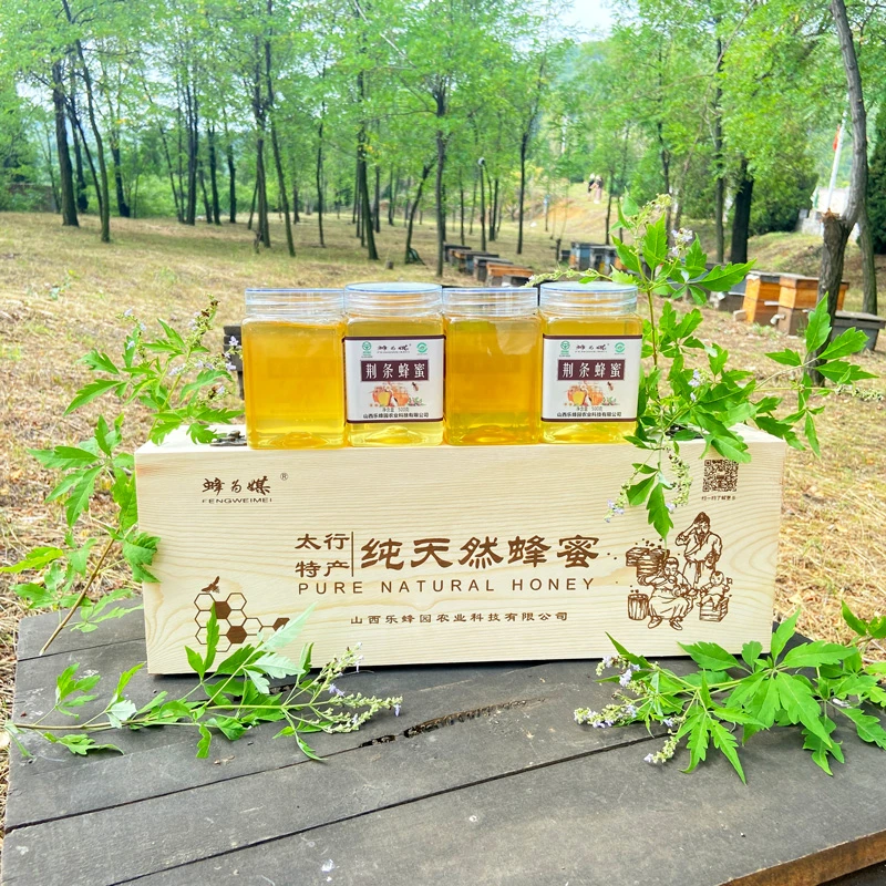 蜂为媒荆条蜂蜜荆花蜂蜜山西阳泉蜂蜜