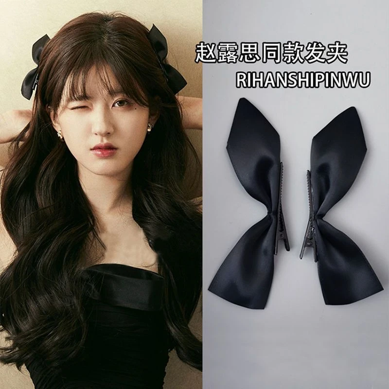 赵露思同款耳边夹蝴蝶结发夹网红少女边夹ins半片式甜美丝绒对夹