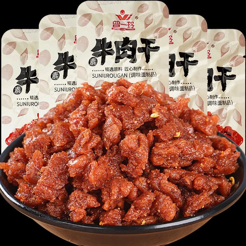 曾一玲牛肉干辣条8090后怀旧素牛筋零食小吃麻辣牛肉便宜小零食