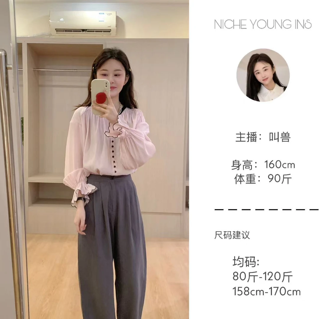 【Niche Young】微光 气质时尚百搭休闲法式设计感长袖衬衫 CX10016