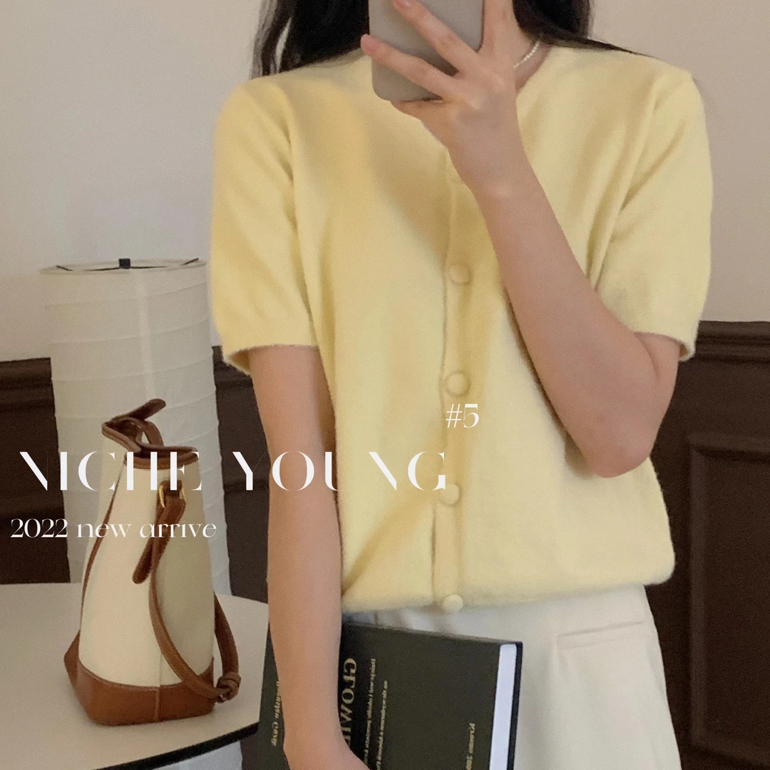 【Niche Young】秋日私语 毛织开衫 N90064