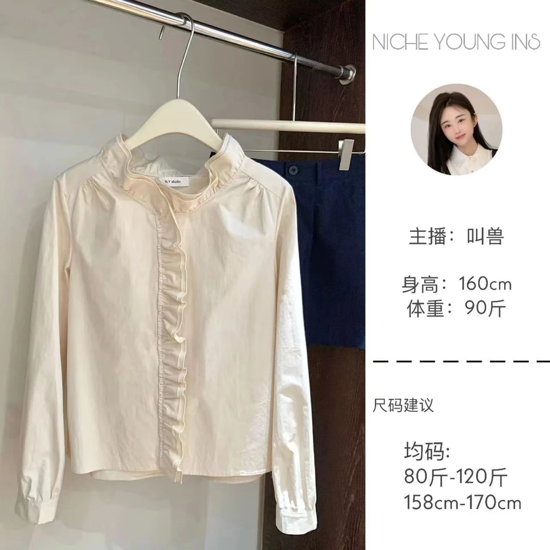 【Niche Young】画廊女孩 气质长袖百搭休闲小众设计感衬衫QD70513