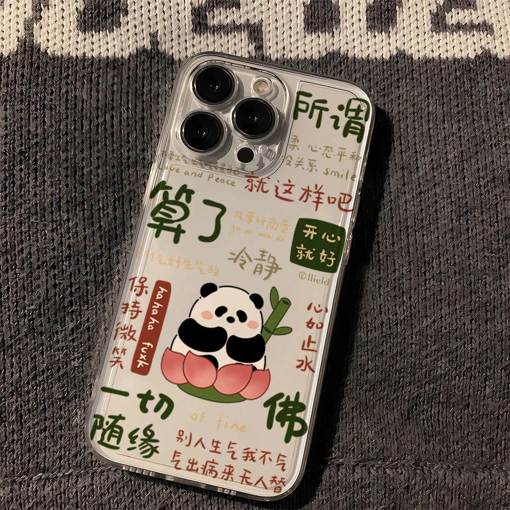 苹果oppo华为小米vivo佛系熊猫iPhone15/14手机壳苹果13搞怪11/12