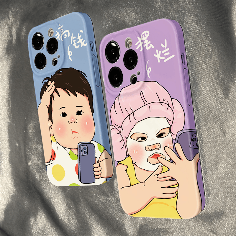 雅天立 搞钱摆烂情侣iPhone14/13手机壳卡通12/11硬苹果OPPO华为VIVO小米