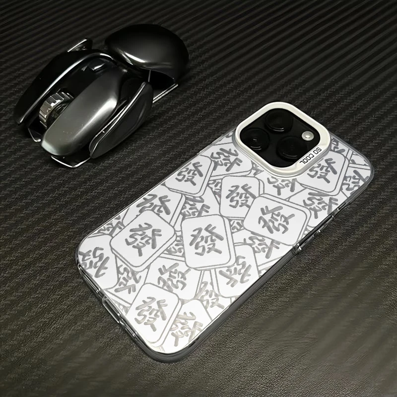 ins新年麻将发财iPhone15手机壳苹果13/14promax小众12/11潮牌XR