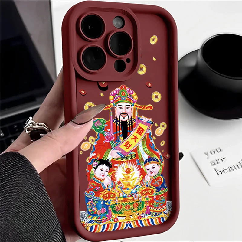 新年款发大财iPhone15/14手机壳13国潮12/11苹果OPPO华为VIVO小米