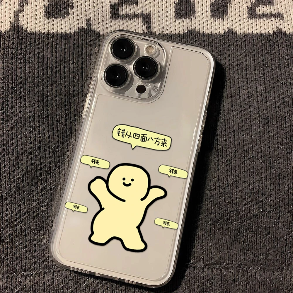 苹果oppo红米vivo华为八方来财iPhone13/15透明14手机壳11简约12