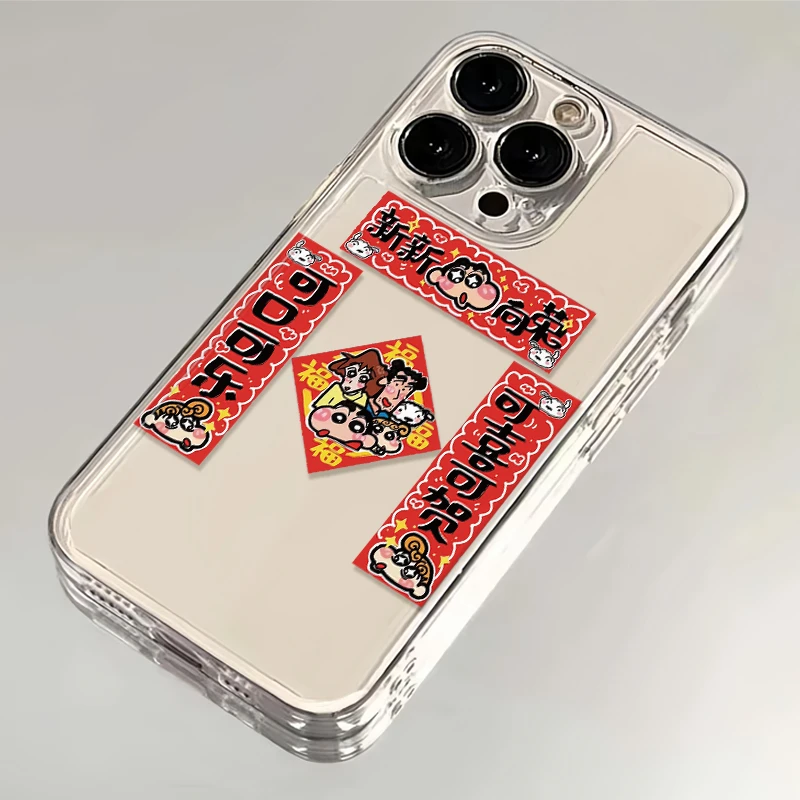 新年对联小新iPhone15/14手机壳13卡通12/11苹果OPPO华为VIVO小米