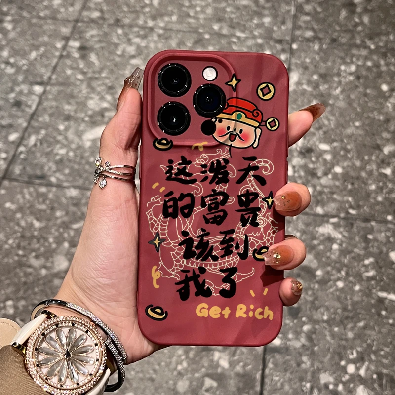 泼天的富贵财神爷iPhone15/14手机壳苹果13promax国潮12/11全包xr