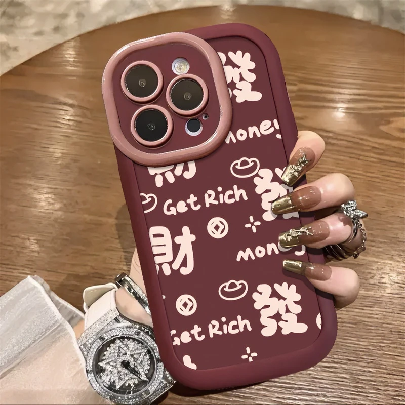 新年满屏發财苹果小米OPPO华为VIVOiPhone15/14手机壳13全包12/11