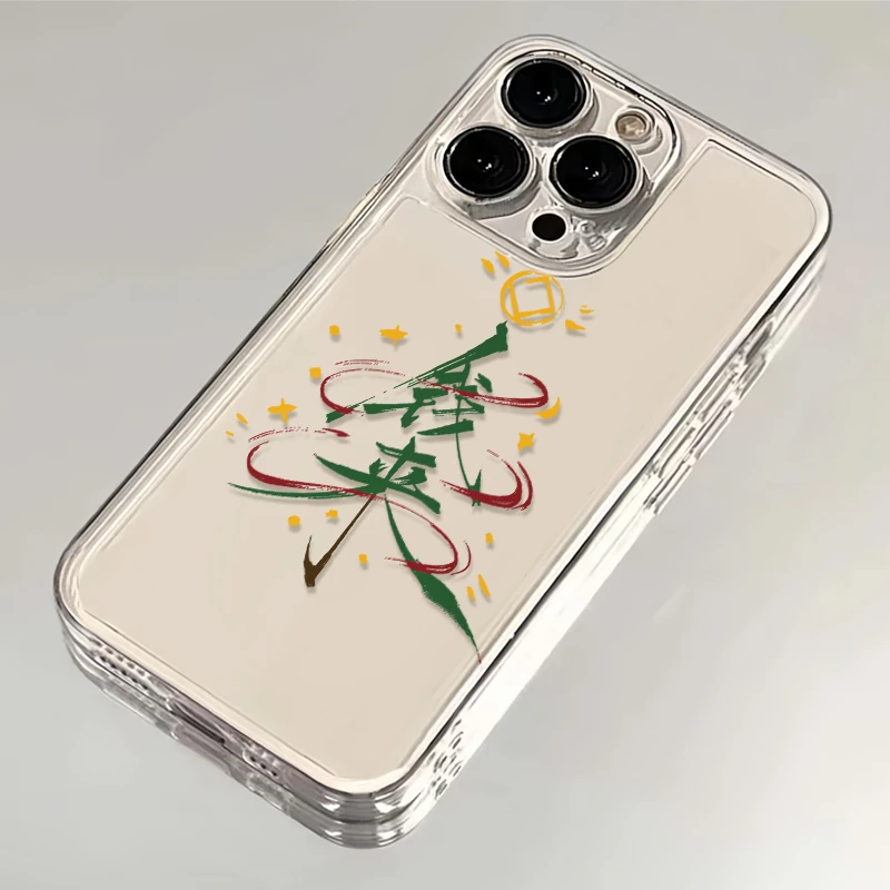 钱来钱来iPhone15/14手机壳太空13软壳12/11苹果OPPO华为VIVO小米