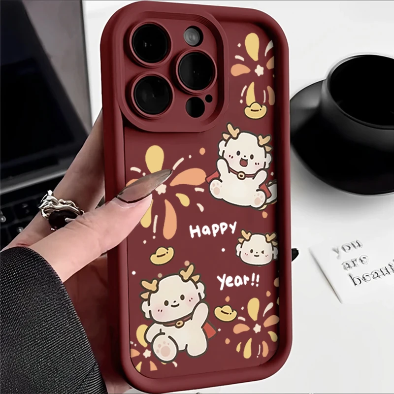 新年小龙送祝福苹果OPPO华为VIVO小米iPhone15/14手机壳13潮12/11
