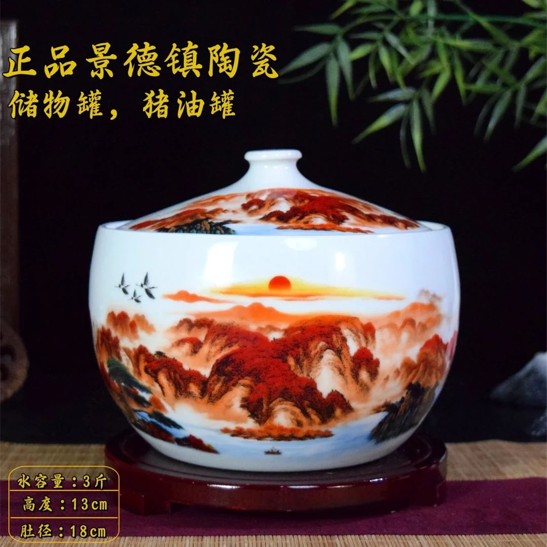 鸿运当头陶瓷猪油罐储物罐