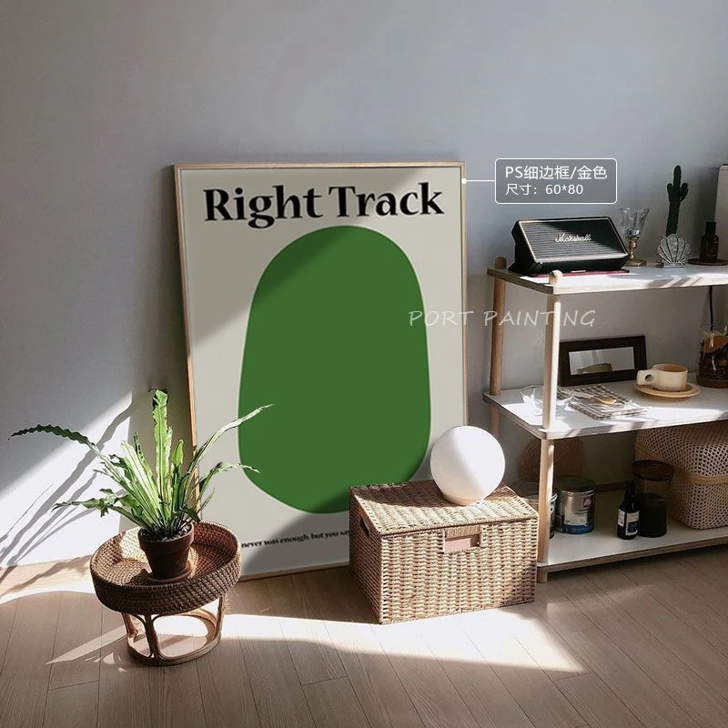 Right Track小众艺术绿色块抽象艺术卧室摆件壁画床头摆件背影画