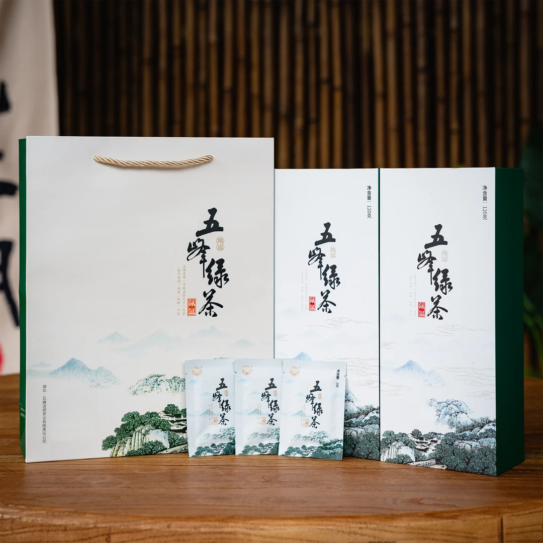 汲明2025新茶汲明毛尖明前贡芽——生态五峰绿茶·氤氲3g*40袋*2条