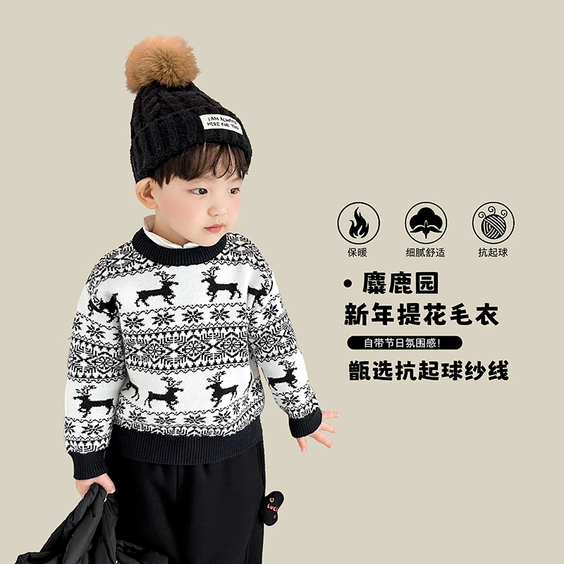 【麋鹿园】阿小轩童装2025冬装新款男童新年提花圆领加厚毛衣线衣潮