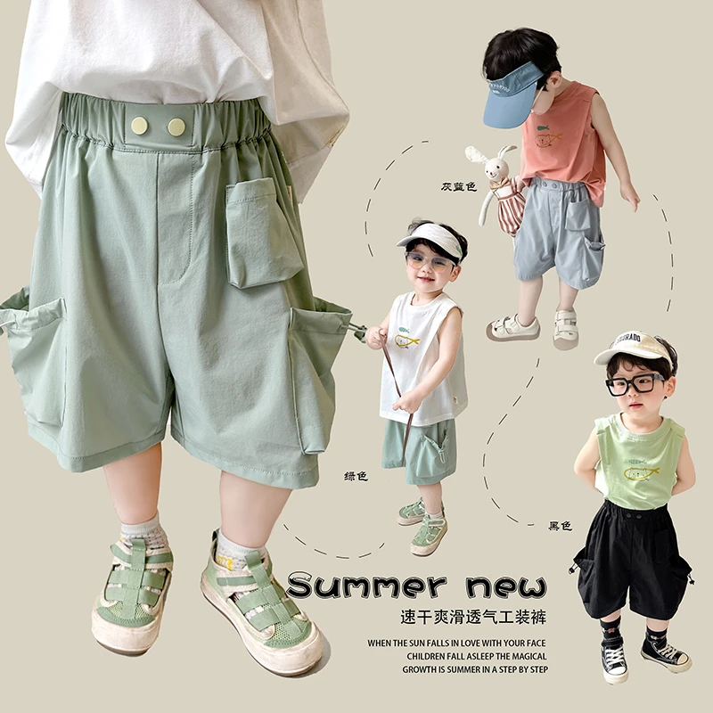 阿小轩【速干工装】2024夏季新款儿童速干裤帅气工装百搭过膝五分裤