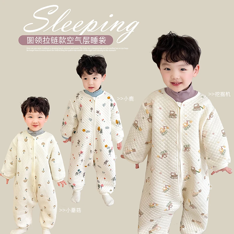 阿小轩【睡饱饱】阿小轩童装2025秋冬新款儿童圆领宽松版空气层睡袋