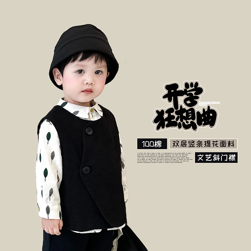 【圆舞曲】阿小轩童装2025秋季新款文艺斜门襟宽松马甲男童外穿内穿