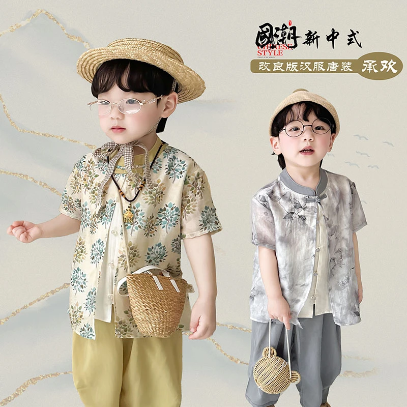 阿小轩【承欢】2025新款汉服夏季儿改良新中式假两件国风唐装上衣